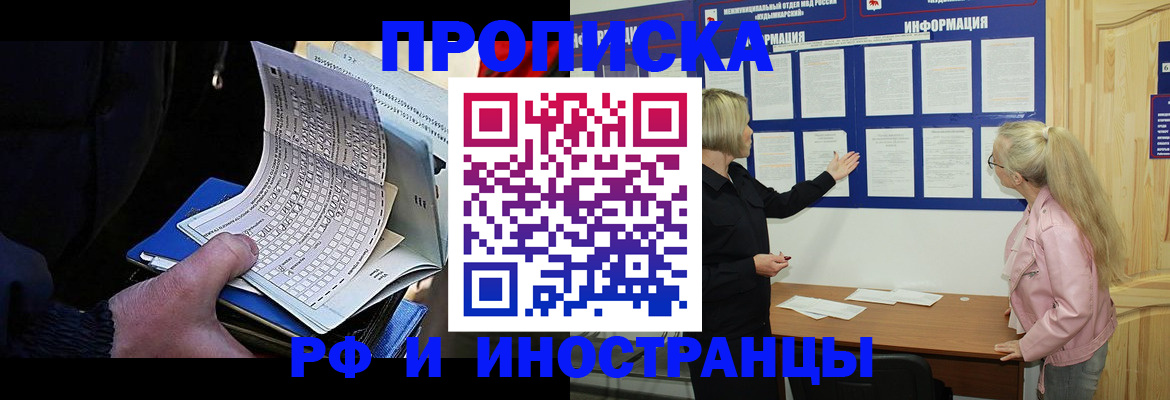 форма 3 в Краснозаводске